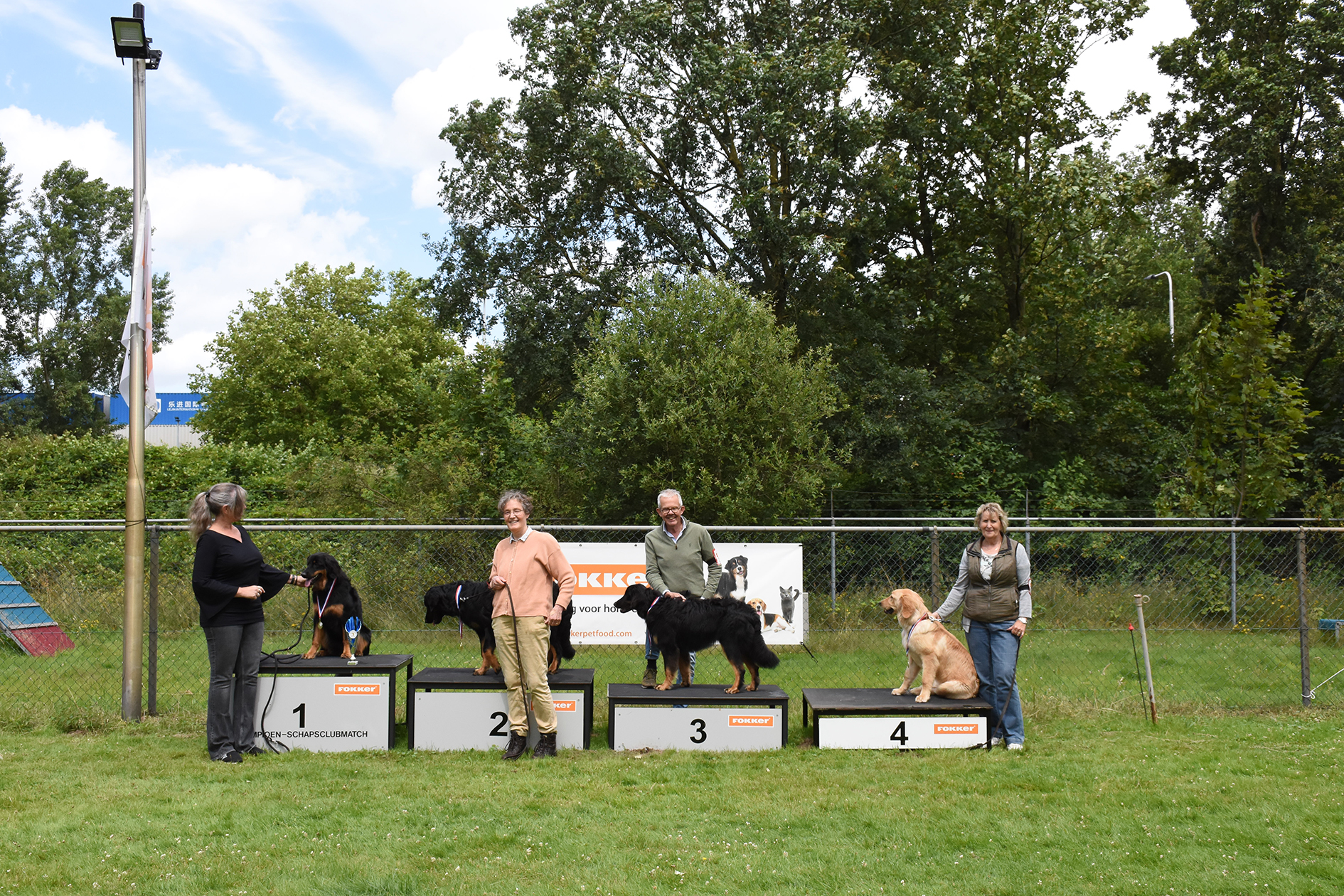 057 Plaatsing pup teven Beste Houwaerts River
